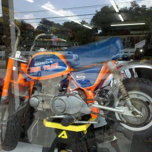 2010-08-05_14_22_44